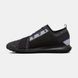 Under Armour кросівкиThreadborne Shift Heathered (BLACK), 43