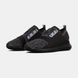 Under Armour кросівкиThreadborne Shift Heathered (BLACK), 43