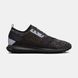 Under Armour кросівкиThreadborne Shift Heathered (BLACK), 43