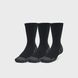 Under Armour шкарпетки UA Performance Tech 3pk Crew (3 пари), XL
