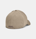Under Armour кепка Blitzing (Beige), L/XL