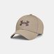 Under Armour кепка Blitzing (Beige), L/XL