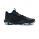 Under Armour кросівки Lockdown 7 (Black), 46