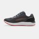 Under Armour кроссовки HOVR&trade; Sonic 4 (Pitch Gray), 46