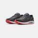 Under Armour кроссовки HOVR&trade; Sonic 4 (Pitch Gray), 46