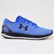 Under Armour кросівки SpeedForm&reg; Slingride TRI (Ultra Blue), 43.5