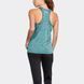 Under Armour женская майка UA Tech&trade; Graphic Twist (Tourmaline Teal), M