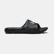 Under Armour тапки Locker IV (Black), 46