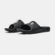 Under Armour тапки Locker IV (Black), 46