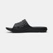 Under Armour тапки Locker IV (Black), 46