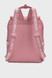 Under Armour жіночий рюкзак UA Favorite Backpack (Pink)