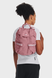 Under Armour жіночий рюкзак UA Favorite Backpack (Pink)