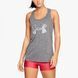 Under Armour женская майка UA Tech&trade; Graphic (GRAY), XS