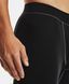 Under Armour термобелье Base Active (Black), XL